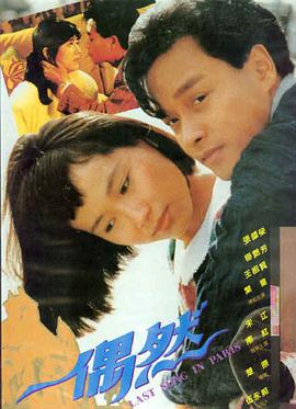 月光画师 韩漫 2026